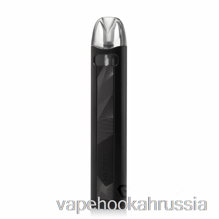 Vape россия Uwell Caliburn A3s 16w Pod System полночь черный